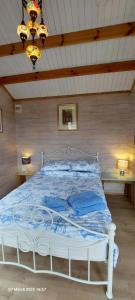 Baxters Bonnie Garden