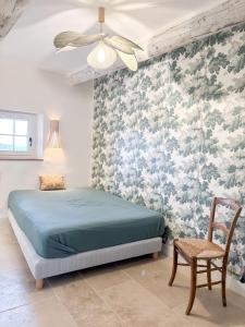 Villas Mas des Collines : photos des chambres