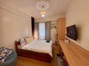 Cozy Near Mall SM Fairview Trees Residences Quezon City