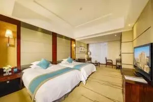 Gaosu New Century Hotel International Anhui - Nanqi