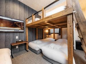 Well Stay Nanba - Vacation STAY 94142