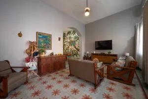 La Casa del Jaguar - San Antonio