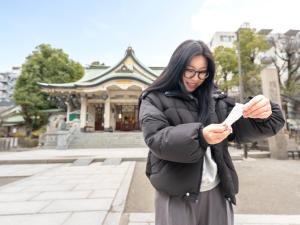 Well Stay Namba 9F - Vacation STAY 9963