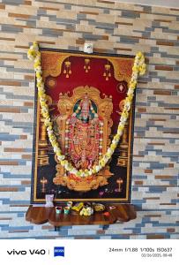 AJ srinivasa HOMESTAY