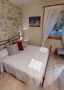 Agriturismo Il Casale Dei Gelsi