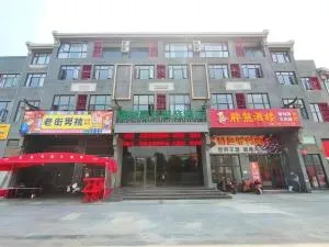 Green Tree Inn Huanggang Anhong County Economic Development Zone - Mier