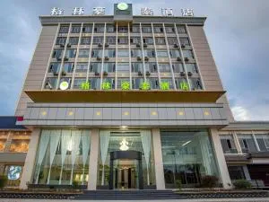 Green Tree Inn Yunnan Chuxiong Yiren Ancient Town - Chuxiong