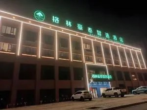 Green Tree Inn Dai County Yanmenguan New Bus Station - Dai