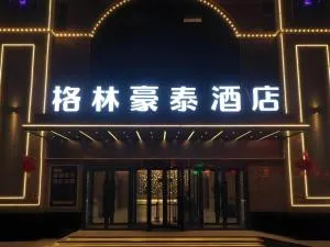 Green Tree Inn Shache County Lvcheng Times Plaza - Yarkent