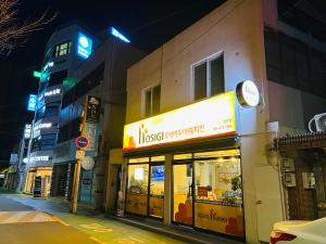 Myeongdeok St JM house