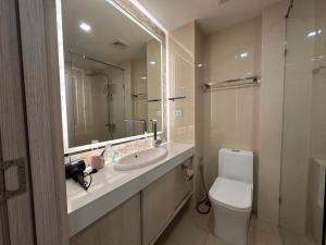 City Garden Olympus&City Center