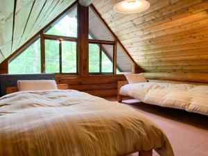 Runesu Karuizawa - Vacation STAY 92241v