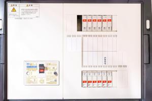 楓屋アネックス 120Tb