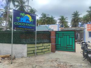 Coco farm