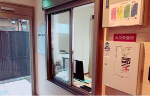 Floral Green Maple House