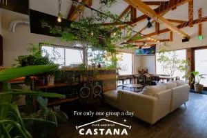cafe&stay CASTANA - Daimon