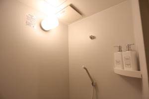 火口に最も近い桜島のゲストハウスikoてらす