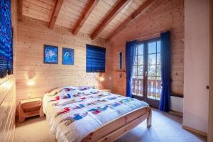Chalet Hibou MOUNTAIN & QUIET chalet 6 pers