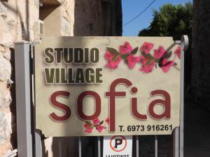 Sophia Areopoli Town Square