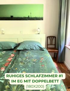 Haus am Erlenhain mit Sauna und großem, naturnahen Garten