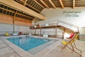 Gîte Petit Talma détente - 圣梅内乌勒