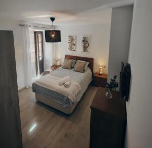 Alojamiento Wadi Dar Al-Farah "La Casa de la Alegría de Guadix"