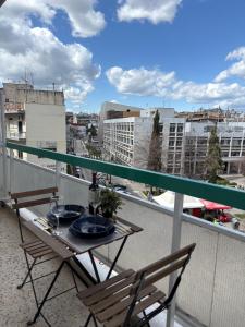 Pro Living Α17 - Central Apartment