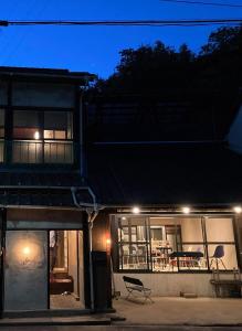 音戸イロリバHouse