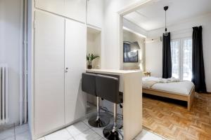 Starry Nights - Elegant Studio in Athens