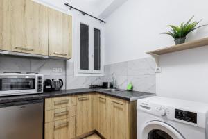 Starry Nights - Elegant Studio in Athens