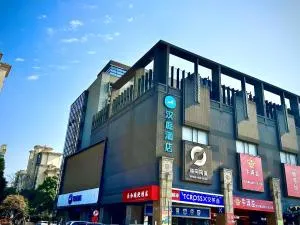 Hanting Hotel Shanghai Waigaoqiao Free Trade Zone Jingao Road - Shanghai