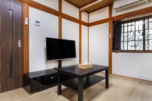 Kyosei - Vacation STAY 16772