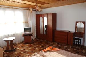 Gutsulochka Apartment