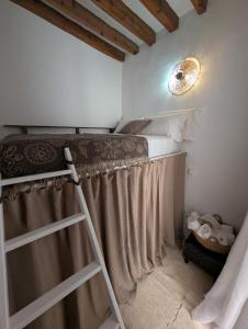 Bohemian chic och Cosy love nest