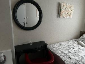 Chambre Mawa Tout Confort