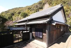 Guesthouse Usagi - Shiwarajiri