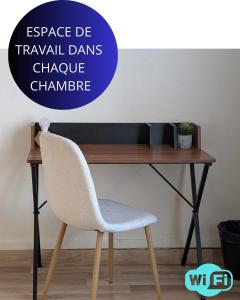 Maisons de vacances Le Jardin d-Angely by CozyLife Central Jardin : photos des chambres