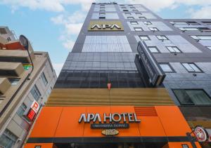 APA Hotel Akihabara Ekimae