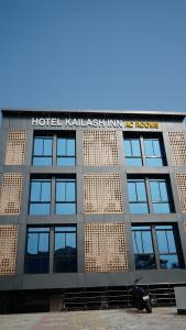 Hotel Kailash Inn