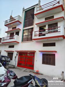 Prabhu Shree Ram Nagri Home Stay