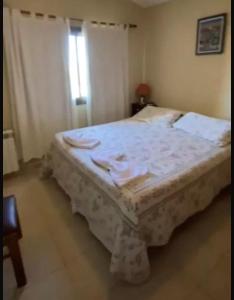 Descanso las Tres Marias Apart Hotel