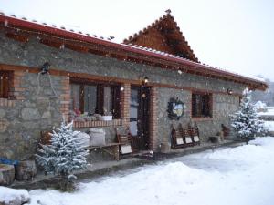 Prespa Resort & Spa