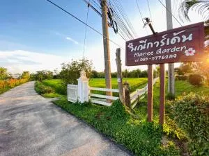 Manee Garden - Ban Pang Rim Khon