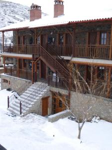 Prespa Resort & Spa