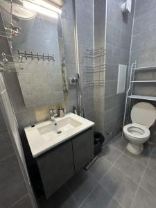 Mirror Residenced & private parking