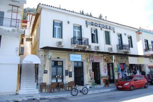 Gythion Traditional Hotel Lakonia Greece