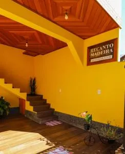 POUSADA RECANTO MADEIRA - Núcleo Mauá