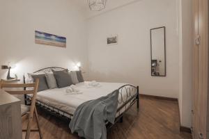 Free Park Appartamento a 10 minuti dal centro di Genova