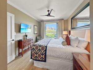 Konea 440 at Honua Kai