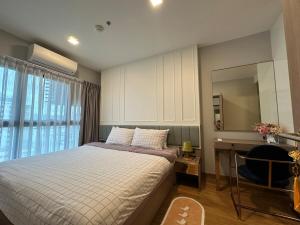 Bright Large room 2B2B 73sqm -Astra Sky River Rooftop Pool